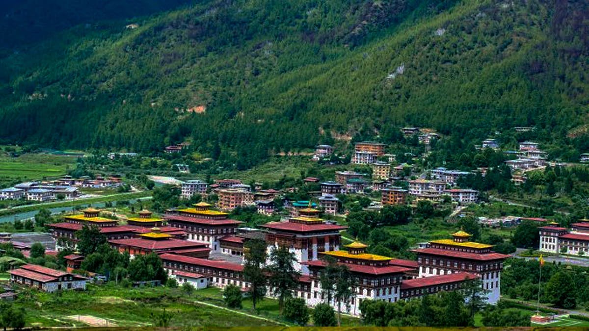Short Bhutan Tour :3 Nights/4 Days