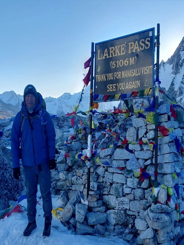 Nepal