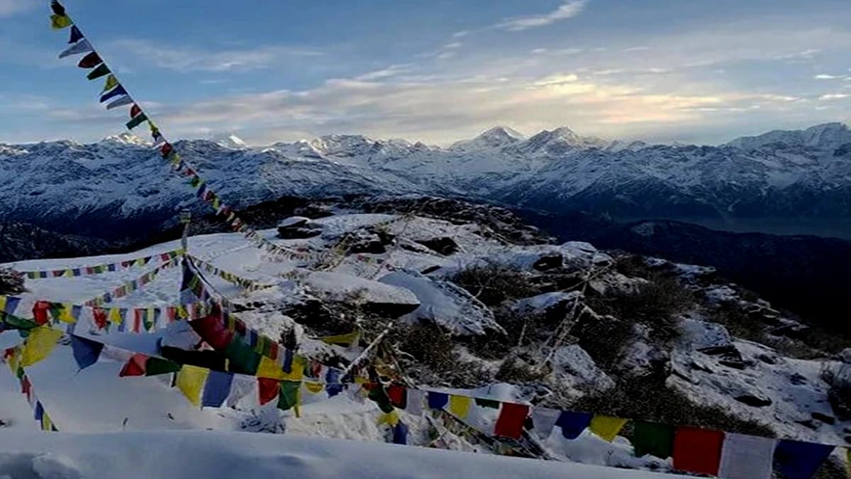 Ama Yangri Trek
