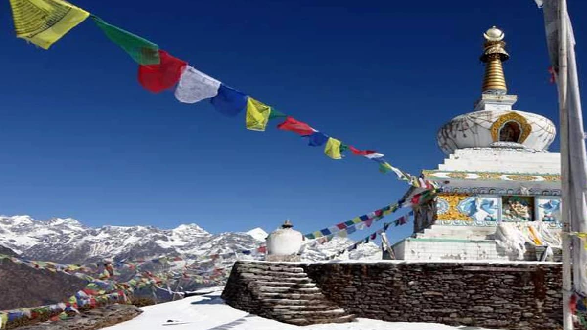Ama Yangri Trek