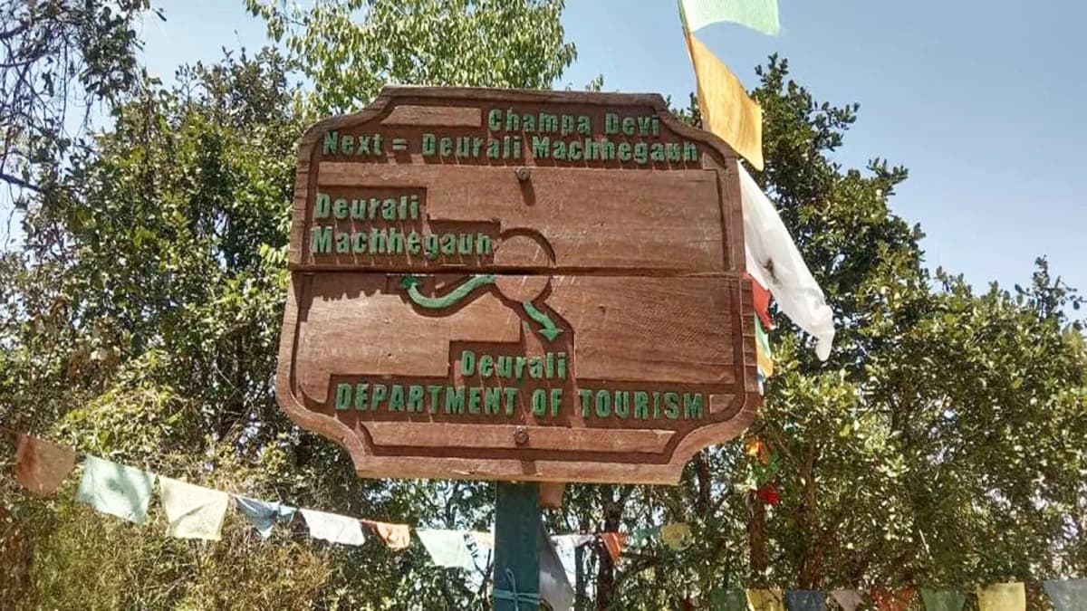 Champadevi Hiking