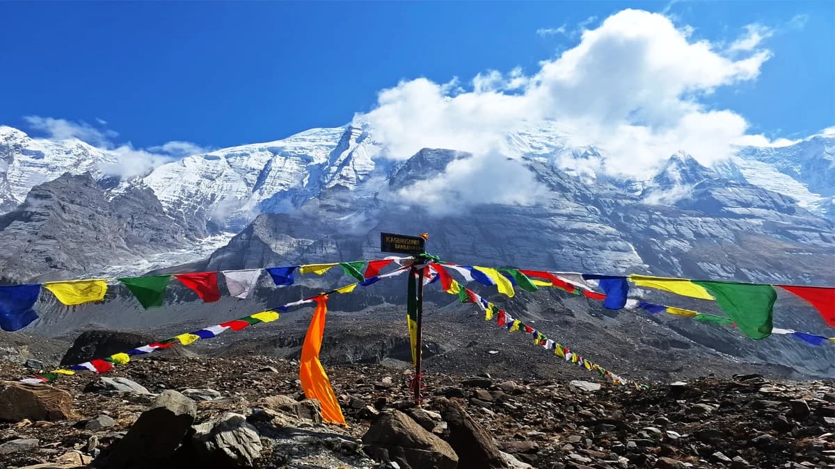 Annapurna North Base Camp Trek