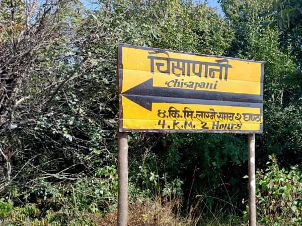 Short Trek in Nepal, Chisapani Nagarkot Trek