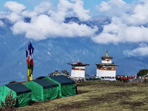 Bumdra Trekking 1
