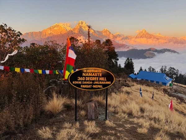 Mohare Danda Trekking
