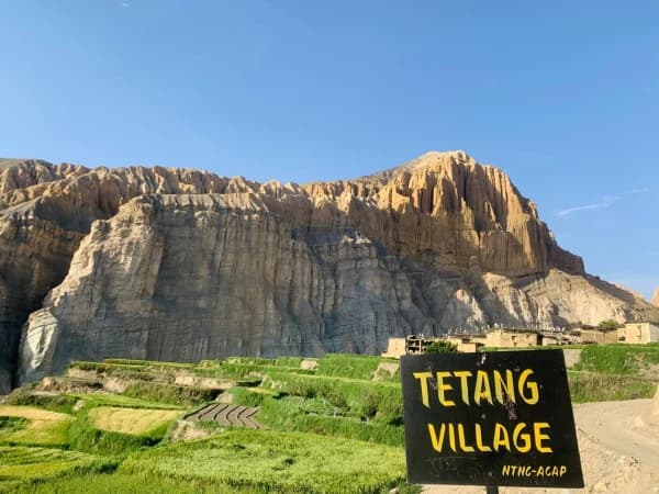 Tetang Village