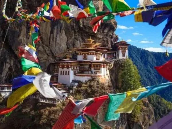 Tiger Nest